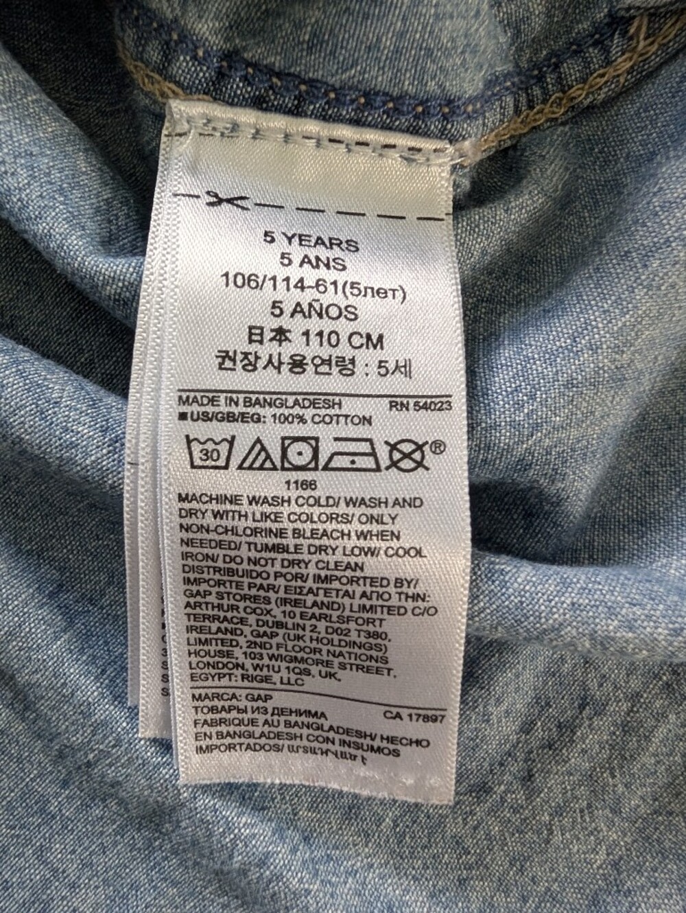 GAP Boys' Chambray Button-Up Shirt - Picture 4 of 4